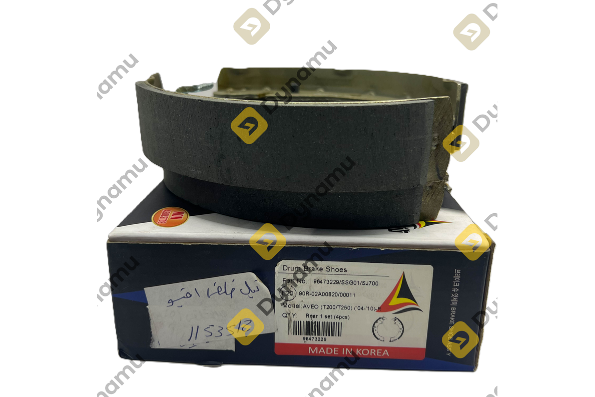 Drum Brake Shoes 2
